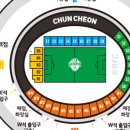 K스포츠타운 이미지