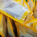 마음심한의원 이미지