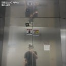 피트니스G 석적점 이미지