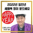 기술인테리어