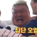 쿡투게더