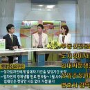 [상가임대차] 월세 두달 밀렸다고 계약해지하겠다고 합니다. 이미지