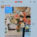 투유플라워스튜디오 이미지