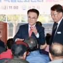 사천시산업단지복합문화센터 이미지