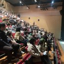 환타지 어린이 뮤지컬 안녕, 도깨비 이미지