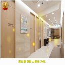 수신경과의원 | 미사2동 내과 센트럴내과의원 가격 및 후기 추천 리뷰 주차 예약 알아봐요