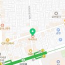 뚜레쥬르구의1동점 네이버블로그