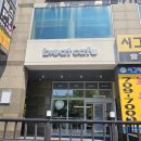 야탑역 카페 새로 오픈한 신상 디저트 맛집 '비트 카페' 솔직후기