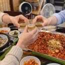 뒷동산낙지 이미지