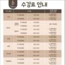 에스제이라이프 이미지