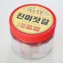 밥도둑젓갈 - 천안시 서북구 양지22길 37 | 서산젓갈맛집 진미젓갈 어리굴젓 밥도둑 인정 택배주문 후기