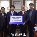 한웅테크