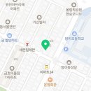 요고프로즌요거트송파 이미지