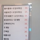 산수산 이미지