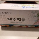 창주농장 이미지