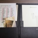 호텔 더원(HOTEL THE ONE) 이미지