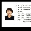 횡성시니어클럽 이미지