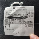 중부카센타 이미지