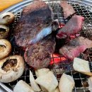 뚜레 | 남양주 화도 한우 소고기 맛집 가봤니 뚜레한우