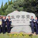 전남순천의료원 이미지