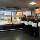(주)서천식품