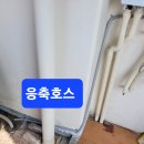 서광환경 Daum카페