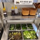 양산세무서 ~ 라피에스타 이미지
