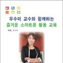 글로벌상사뷰티