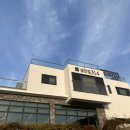 실안길 | 사천가볼만한곳 반찬이 한정식급 삼계탕맛집 실안길314 내돈내산 후기