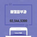 한림피부과의원 이미지