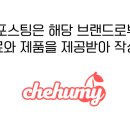 제일떡방앗간