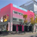 2030패션 세계일보