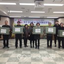 대구광역시서구보건소 이미지