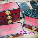 장성한의원 이미지