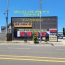 여기2문덕점 이미지