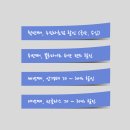 씨채널안경 마산점 이미지