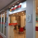 목동매쓰원수학학원