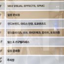 아티스안경원 이미지