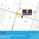 로데오 PC 이미지