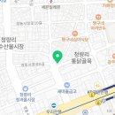융창닭집