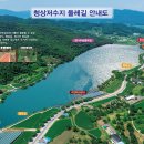 힐링하자 이미지