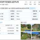장현리49-2 이미지