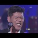 정오차 - 바윗돌 노래 이미지