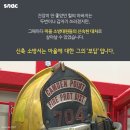 복권마을