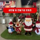 진주실버센터 이미지