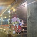 민속촌빈대떡 네이버블로그