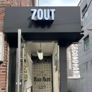 칠아웃7OUT 이미지