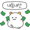 왕십리본정형외과의원 이미지