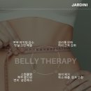 수영에스테틱