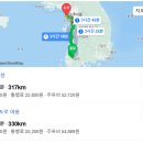 대전면사무소 이미지